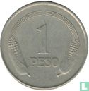 Colombia 1 peso 1975 - Afbeelding 2