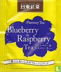 Blueberry & Raspberry - Image 1