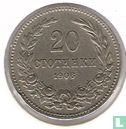 Bulgarien 20 Stotinki 1906 - Bild 1