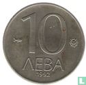 Bulgarije 10 leva 1992 - Afbeelding 1