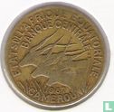 États d'Afrique équatoriale 10 francs 1967 - Image 1