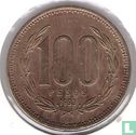 Chile 100 pesos 1993 - Image 1