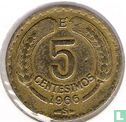 Chili 5 centesimos 1966 - Afbeelding 1