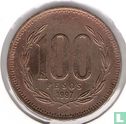 Chili 100 pesos 1997 - Afbeelding 1