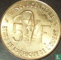États d'Afrique de l'Ouest 5 francs 1977 - Image 2