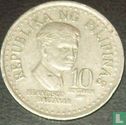 Philippines 10 sentimos 1981 (BSP) - Image 2