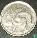 Singapour 5 cents 1983 (acier recouvert de cuivre-nickel) - Image 2