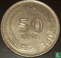 Singapour 50 cents 1974 - Image 1