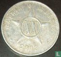 Cuba 20 centavos 2003 - Afbeelding 1