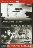 Oorlog met Japan + Oorlog ter zee - Image 1