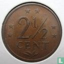 Antilles néerlandaises 2½ cent 1973 - Image 2