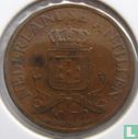 Nederlandse Antillen 1 cent 1972 - Afbeelding 1