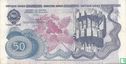 Jugoslawien 50 Dinara 1990 - Bild 2