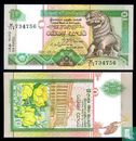 Sri Lanka 10 Rupees - Afbeelding 3