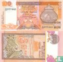 Sri Lanka 100 Rupees - Afbeelding 3