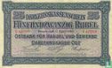 25 Rubel Darlehenkassenschein Ros 462 - Image 1
