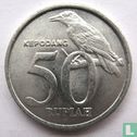 Indonésie 50 rupiah 2002 - Image 2