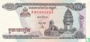 Cambodja 100 Riels 1998 - Afbeelding 1
