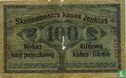 Germany 100 Rubel Darlehenkassenschein - Image 2