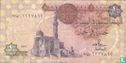 Egypte 1 Pound  - Afbeelding 1