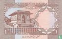 Pakistan 1 Rupee (P27j) ND (1983-)  - Afbeelding 2