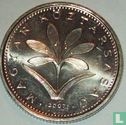 Hongarije 2 forint 2007 - Afbeelding 1