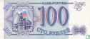 Rouble Russie 100 - Image 1