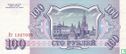 Rouble Russie 100 - Image 2