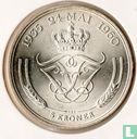 Denemarken 5 kroner 1960 "Silver wedding anniversary" - Afbeelding 1