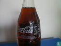 Coca-Cola flesje Nederland - Zuid Korea - Afbeelding 3