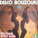 Disco Bouzouki - Afbeelding 1