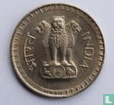 India 1 rupee 1978 (Bombay) - Image 2