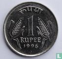 India 1 rupee 1996 (Noida) - Afbeelding 1