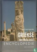 Geïllustreerde Griekse mythologie encyclopedie - Image 1