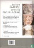 Geïllustreerde Griekse mythologie encyclopedie - Image 2