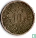 Mexique 10 centavos 1946 - Image 1