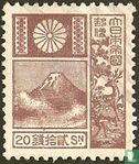 Mount Fuji - Image 1