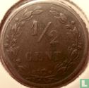 Nederland ½ cent 1891 - Afbeelding 2