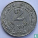 Hongarije 2 pengö 1942 - Afbeelding 2