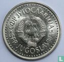 Jugoslawien 50 Dinara 1987 - Bild 2