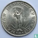 Ungarn 10 Forint 1976 - Bild 2