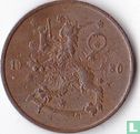Finlande 5 penniä 1930 - Image 1