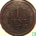 Netherlands 1 cent 1915 - Image 2