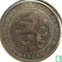 Nederland 1 cent 1905 - Afbeelding 1