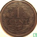 Pays-Bas 1 cent 1917 - Image 2