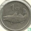 Islande 1 króna 1987 - Image 2