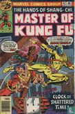 Master of Kung 42 - Afbeelding 1