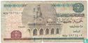 Egypte 5 Pounds - Afbeelding 1