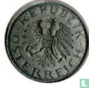 Oostenrijk 5 groschen 1987 - Afbeelding 2