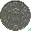 India 50 paise 1985 (Bombay) - Afbeelding 2